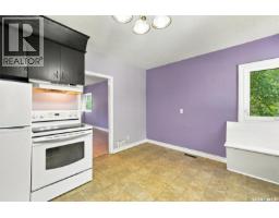 Bedroom - 2204 Lorne Avenue, Saskatoon, SK S7J0R9 Photo 7