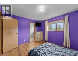 Kitchen - 462 Dodding Avenue, Merritt, BC V0K1Y0 Photo 11