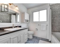 122 Laurel Street, London North, ON N6H4X1 Photo 26