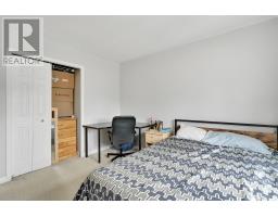 122 Laurel Street, London North, ON N6H4X1 Photo 32