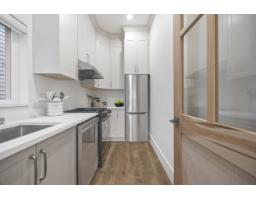 7028 205 Street, Langley, BC V2Y1S9 Photo 26