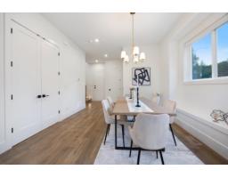 7028 205 Street, Langley, BC V2Y1S9 Photo 14