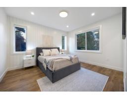 7028 205 Street, Langley, BC V2Y1S9 Photo 33