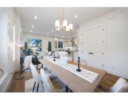7028 205 Street, Langley, BC V2Y1S9 Photo 12