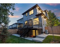 7028 205 Street, Langley, BC V2Y1S9 Photo 9