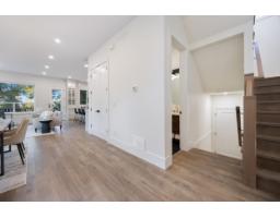 7028 205 Street, Langley, BC V2Y1S9 Photo 10