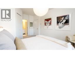 409 719 W 3rd Street, North Vancouver, BC V7M0E7 Photo 19
