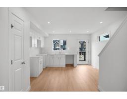 5145 River's Edge Wy Nw, Edmonton, AB T6M3B6 Photo 12