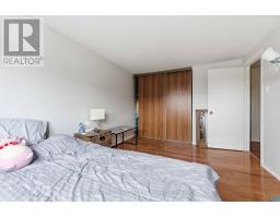32 - 3333 Mccarthy Road, Ottawa, ON K1V9X5 Photo 13