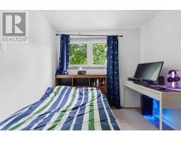 32 - 3333 Mccarthy Road, Ottawa, ON K1V9X5 Photo 17