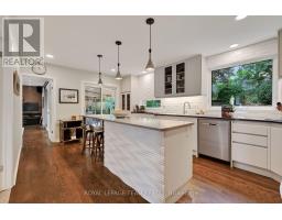 Kitchen - 1958 Neepawa Avenue, Ottawa, ON K2A3L5 Photo 8
