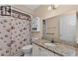 397 Route 895, Elgin, NB E4Z2L4 Photo 16