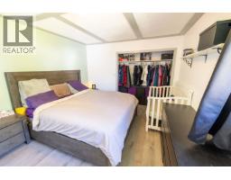 1000 Tachie Road, Fort St  James, BC V0J1P0 Photo 16