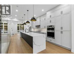 Other - 1810 19 Avenue Nw, Calgary, AB T2M1B5 Photo 11