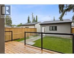 1810 19 Avenue Nw, Calgary, AB T2M1B5 Photo 40