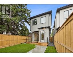 1810 19 Avenue Nw, Calgary, AB T2M1B5 Photo 42