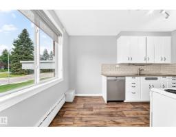 #8 7317 118 St Nw, Edmonton, AB T6G1S5 Photo 17