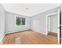 #8 7317 118 St Nw, Edmonton, AB T6G1S5 Photo 23