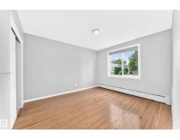 #8 7317 118 St Nw, Edmonton, AB T6G1S5 Photo 25