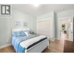 1618 1st Avenue, Creston, BC V0B1G6 Photo 32