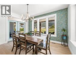 Other - 1618 1st Avenue, Creston, BC V0B1G6 Photo 7