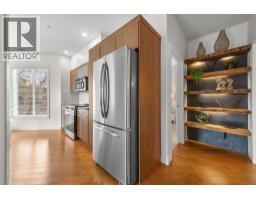 3645 Carrington Road Unit# 211, West Kelowna, BC V4T3G9 Photo 7