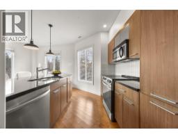 3645 Carrington Road Unit# 211, West Kelowna, BC V4T3G9 Photo 8