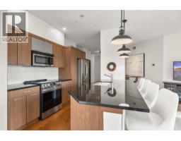 3645 Carrington Road Unit# 211, West Kelowna, BC V4T3G9 Photo 9