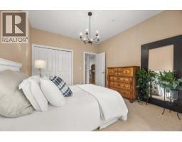 3645 Carrington Road Unit# 211, West Kelowna, BC V4T3G9 Photo 22