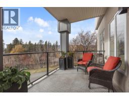 3645 Carrington Road Unit# 211, West Kelowna, BC V4T3G9 Photo 14