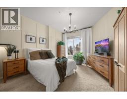 3645 Carrington Road Unit# 211, West Kelowna, BC V4T3G9 Photo 17