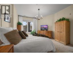 3645 Carrington Road Unit# 211, West Kelowna, BC V4T3G9 Photo 18