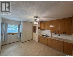 Sunroom - 1301 107th Street, North Battleford, SK S9A1Z6 Photo 6