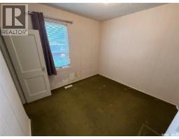 Laundry room - 1301 107th Street, North Battleford, SK S9A1Z6 Photo 8
