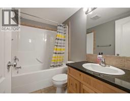 Laundry room - 111, 300 Palliser Lane, Canmore, AB T1W0H5 Photo 7
