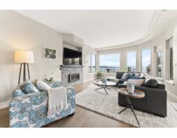 15507 Columbia Avenue, White Rock, BC V4B1K5 Photo 8