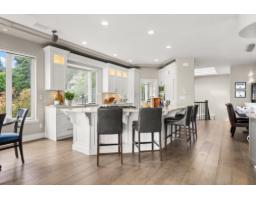 15507 Columbia Avenue, White Rock, BC V4B1K5 Photo 15