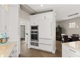 15507 Columbia Avenue, White Rock, BC V4B1K5 Photo 20