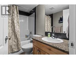 111, 300 Palliser Lane, Canmore, AB T1W0H5 Photo 39