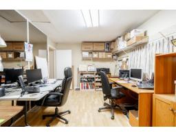 20571 46a Avenue, Langley, BC V3A3J7 Photo 29