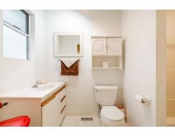 20571 46a Avenue, Langley, BC V3A3J7 Photo 30
