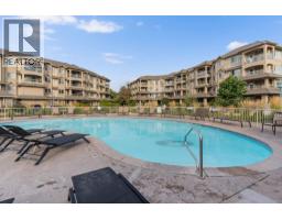 214 1962 Enterprise Way, Kelowna