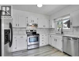 Other - 60 Whitaker Close Ne, Calgary, AB T1Y5K3 Photo 6