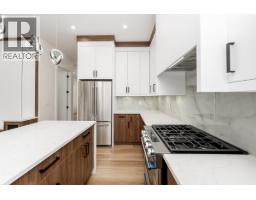 101 1149 Dansey Avenue, Coquitlam, BC V3K3H5 Photo 6