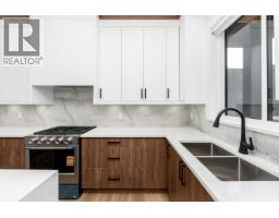 101 1149 Dansey Avenue, Coquitlam, BC V3K3H5 Photo 7