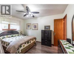 30 Noble Court Sw, Medicine Hat, AB T1A4A3 Photo 23