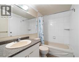 510 9320 Parksville Drive, Richmond, BC V7E4W2 Photo 12