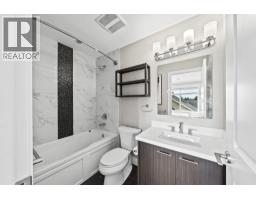 4 5180 Blundell Road, Richmond, BC V7C1H4 Photo 18