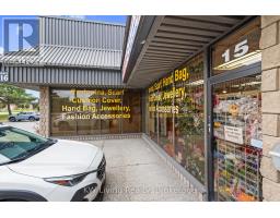 15 & 16 - 975 Pacific Gate, Mississauga, ON L5T1Y1 Photo 6