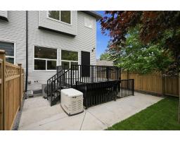 101 12873 Marine Drive, Surrey, BC V4A1C8 Photo 28